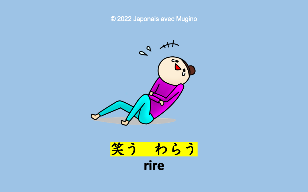 verbes japonais groupe 1 : u, tsu, ru