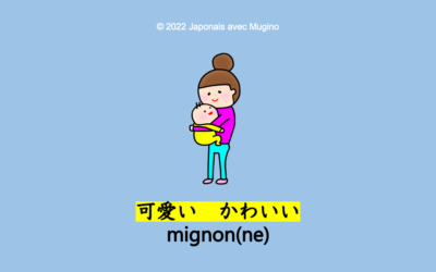 adjectifs japonais …i